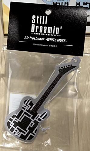 布袋寅泰 映画『Still Dreamin–布袋寅泰 情熱と栄光のギタリズム