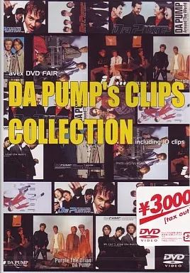 中古】邦楽DVD DA PUMP/DA PUMP's CLIPS COLLEC - メルカリ