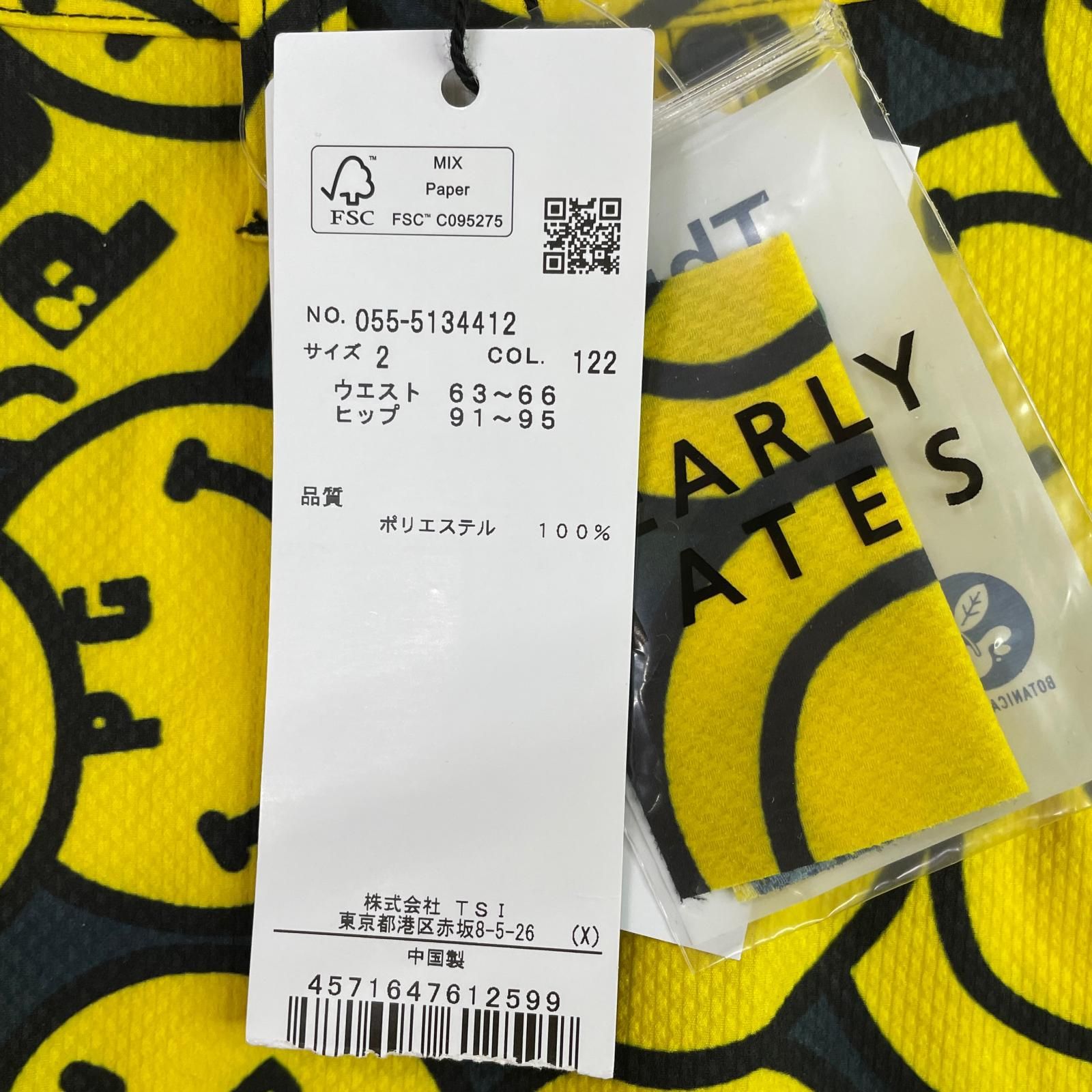 未使用品 レディース パーリーゲイツ PEARLY GATES スカート 工場 2(L