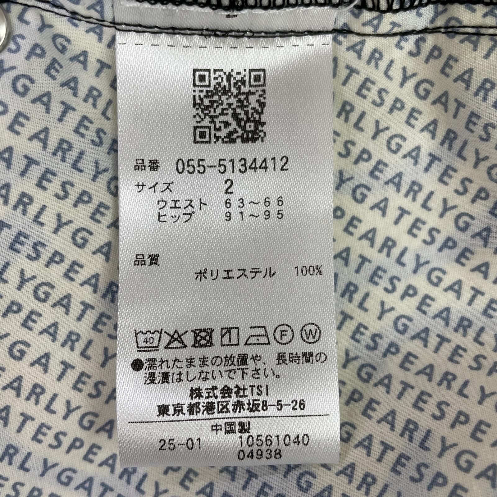 未使用品 レディース パーリーゲイツ PEARLY GATES スカート 工場 2(L