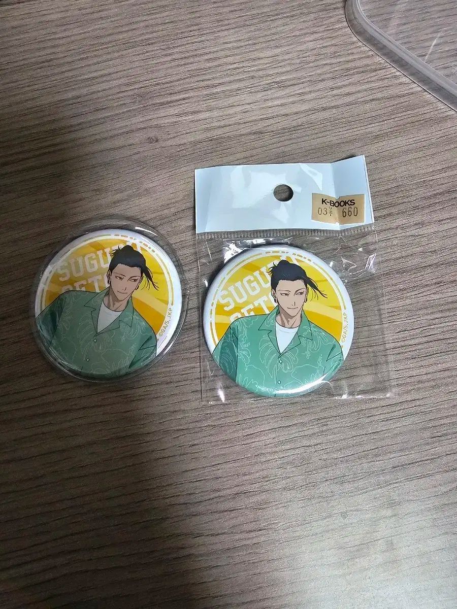 呪術廻戦 夏油 傑 缶バッジ まとめ 出品 - メルカリ