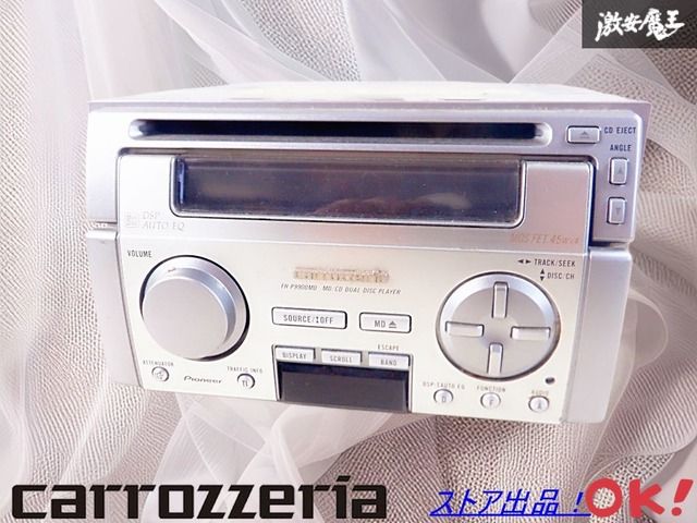ジャンク品】カロッツェリア carrozzeria パイオニア Pioneer FH