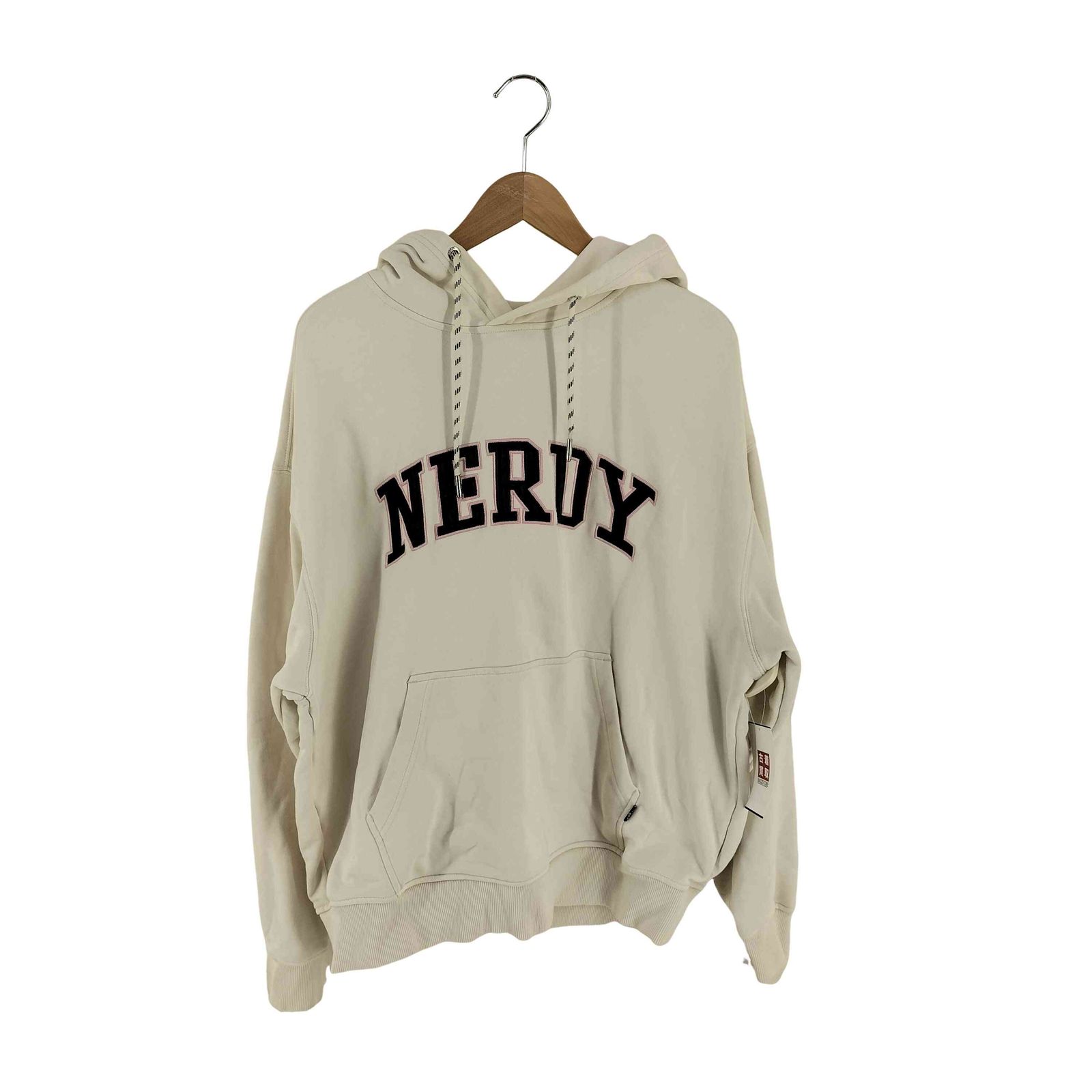 ノルディー nerdy プルオーバー パーカー スウェットパンツ 