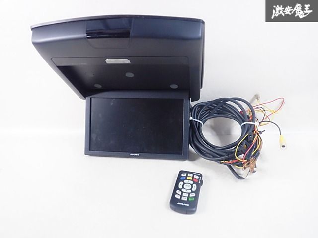 実働外し☆】 ALPINE アルパイン 10.1インチ フリップダウン モニター