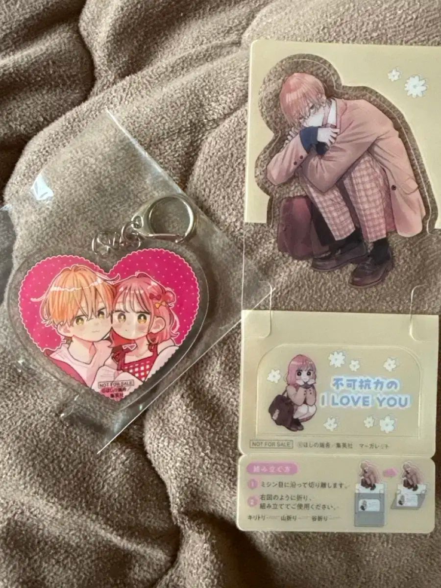 遊戯王 仮面の呪縛 コンプ品