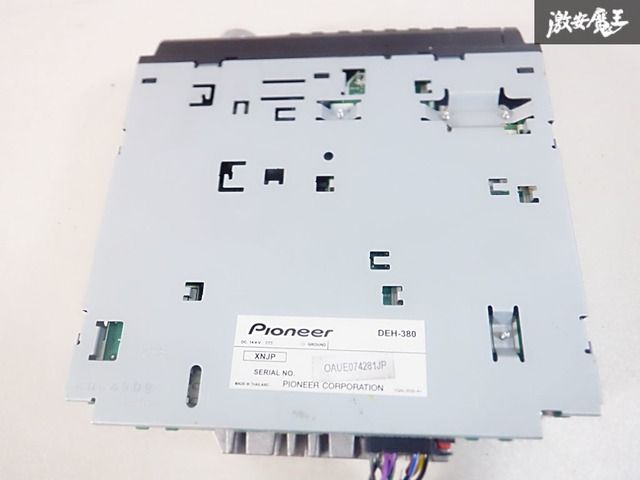 カロッツェリア　1DINデッキ ジャンク ジャンク】carrozzeria カロッツェリア DEH-360 CD オーディオ デッキ