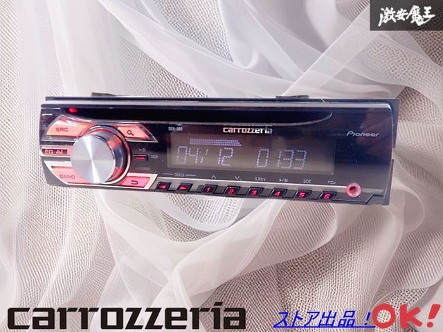 カロッツェリア　1DINデッキ ジャンク ジャンク】carrozzeria カロッツェリア パイオニア DEH-380 1DIN