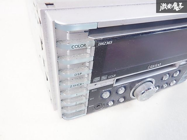 ジャンク品】当時もの♪ Clarion 2DINカーオーディオ プレーヤー