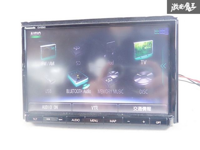 動作OK☆保証付】スズキ 純正 オプション パナソニック 8インチ