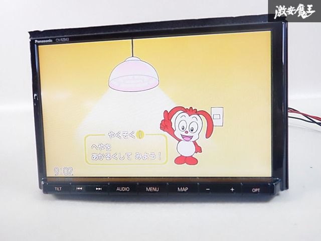 動作OK☆保証付】スズキ 純正 オプション パナソニック 8インチ