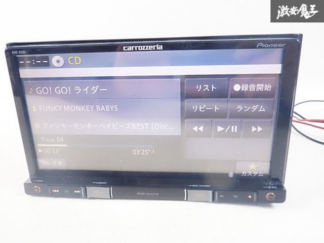 動作OK☆ 保証付】 カロッツェリア 汎用 メモリーナビ AVIC-RZ99 CD