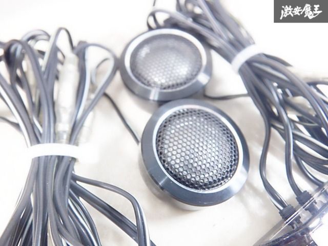 カロッツェリア carrozzeria TS-A9左右セット 旧車 150W