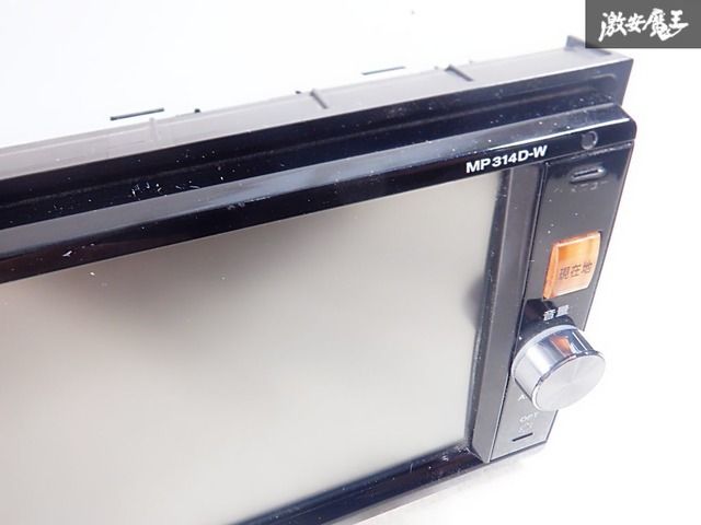 Pioneer MP314D-W カーオーディオ 2016 model Pioneer MP314D-W カーオーディオ 2016 model 2025年最新】Yahoo