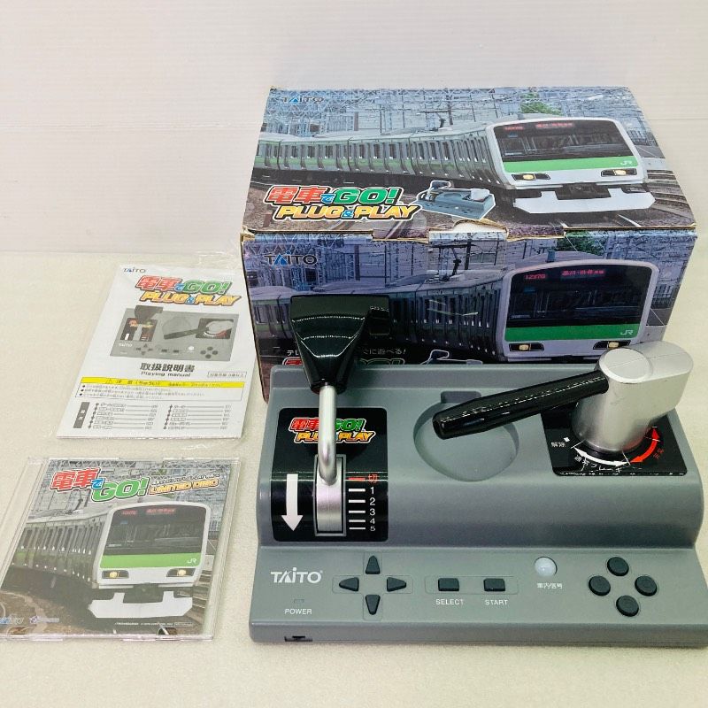 電車でGO! PLUG&PLAY（特典CD、USB及びHDMI（別売品）付） 電車でGO! PLUG&PLAY（特典CD、USB及びHDMI（別売品）付）