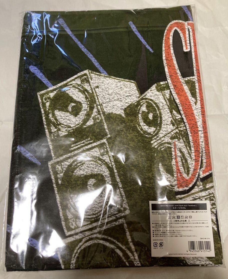 SEKAI NO OWARI（セカイノオワリ） ZEPP TOUR 2023 スポーツタオル