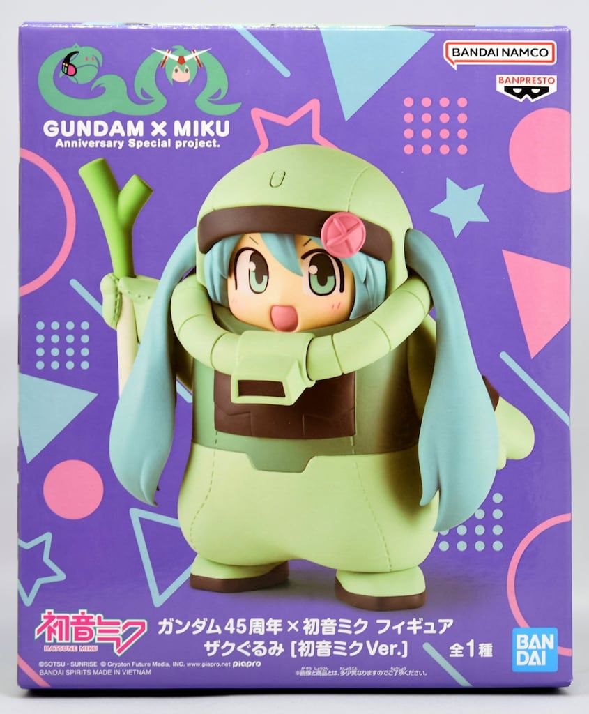BANDAI SPIRITS ガンダム45周年×初音ミク フィギュア ザクぐるみ 初音