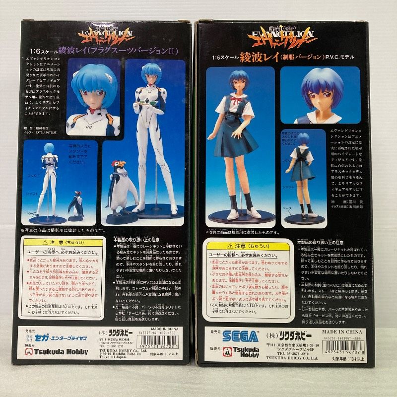 未開封品】ツクダホビー 1/6 新世紀エヴァンゲリオン 綾波レイ (プラグ