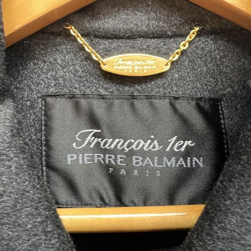 ピエールバルマン カシミヤ100% ステンカラー ウール ロング コート