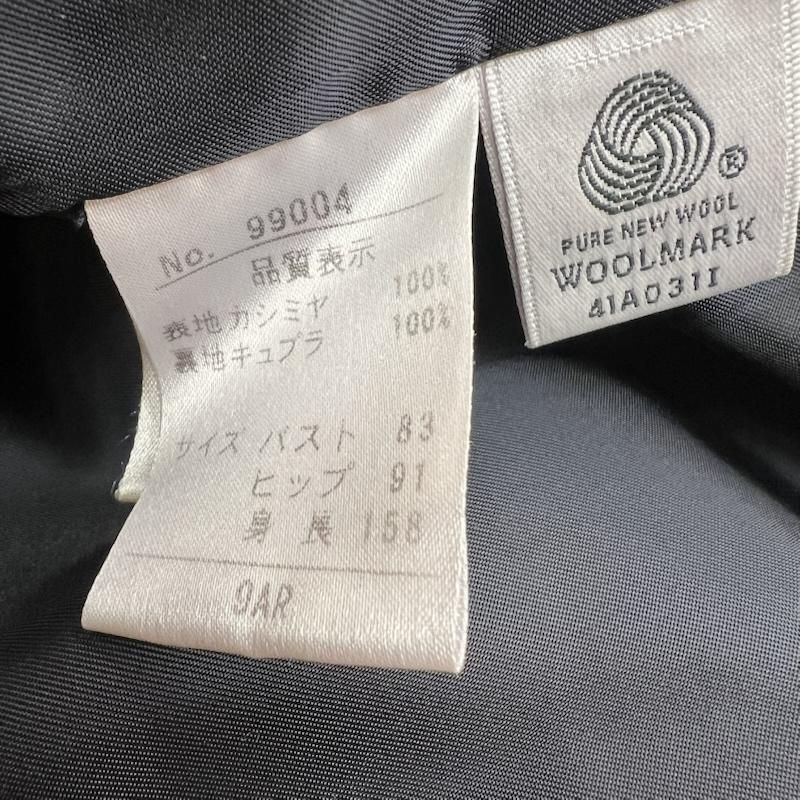 ピエールバルマン カシミヤ100% ステンカラー ウール ロング コート