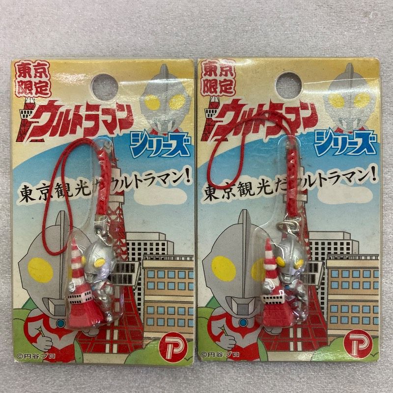 【バラ可】地域限定ウルトラマン 23個+クッキング2個　ご当地ストラップ バラ可】地域限定ウルトラマン 23個+クッキング2個 ご当地ストラップ