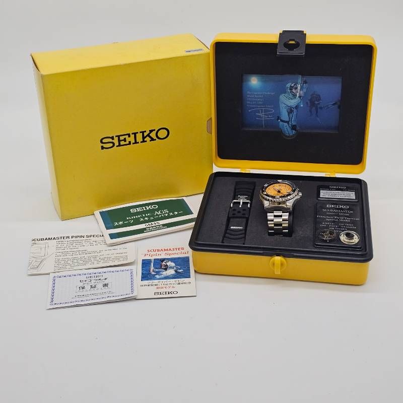 希少】 1000本限定 SEIKO キネティック クロノグラフ ピピン限定モデル 