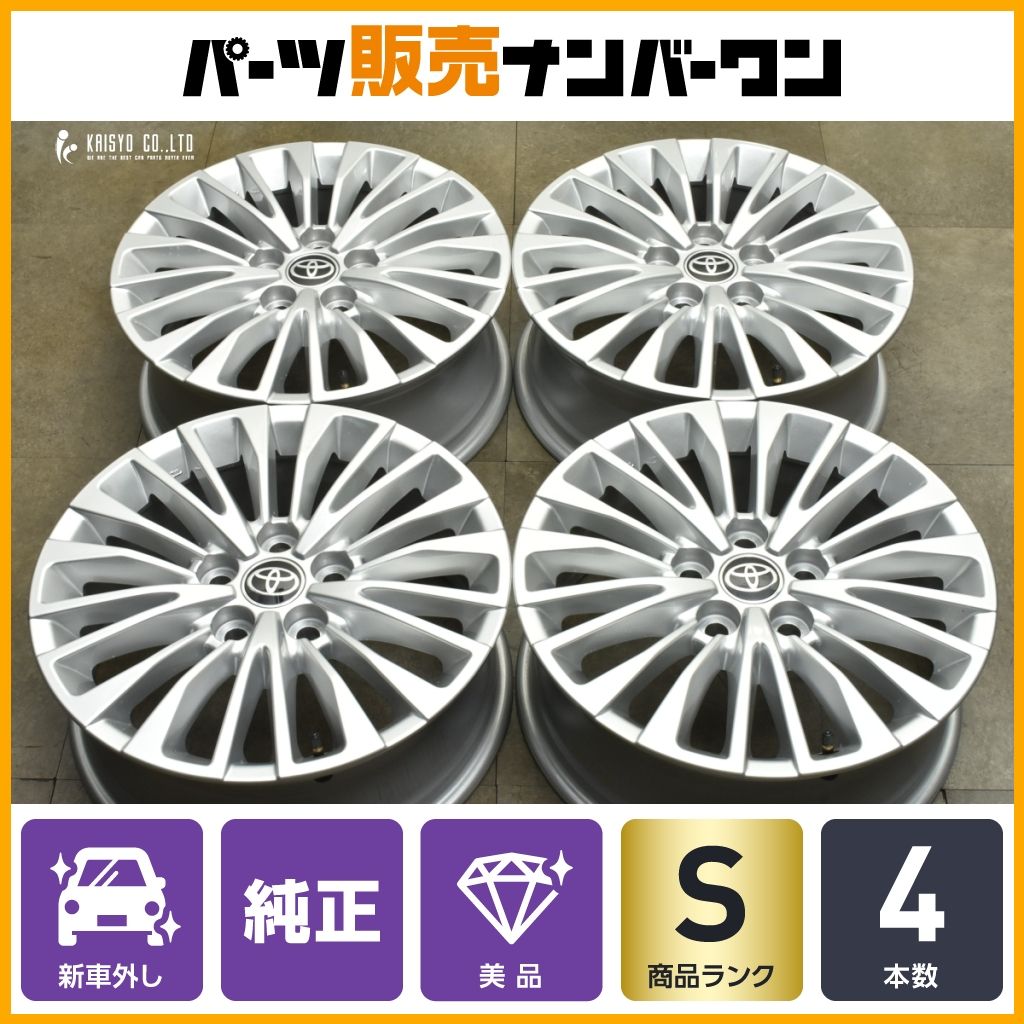 新車外し】トヨタ 40 アルファード Z 純正オプション 17in 6.5J +40