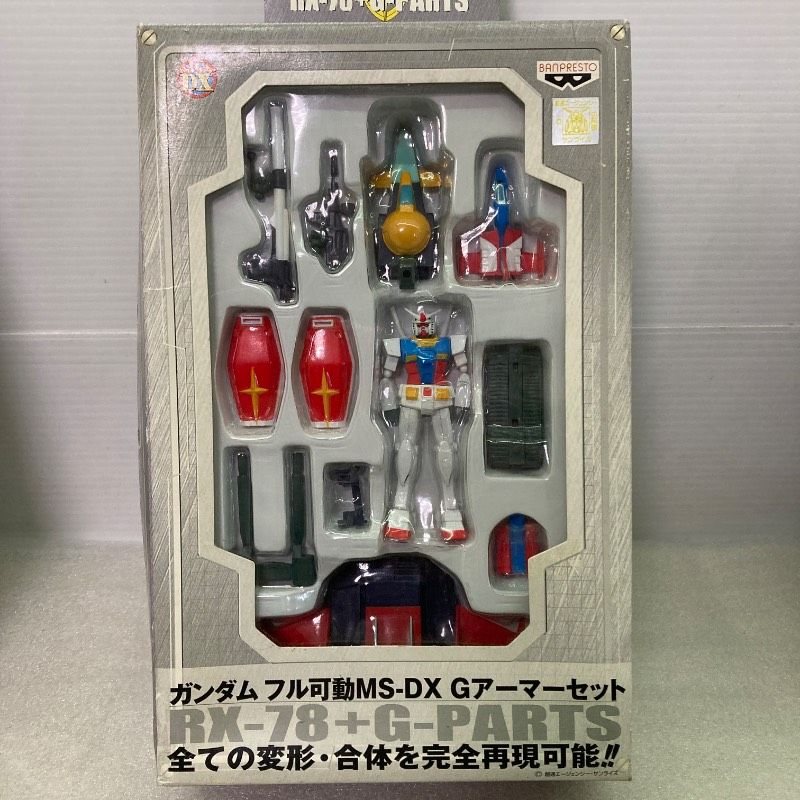 未開封品あり】【3個セット】機動戦士ガンダム モビルスーツザク MS-06