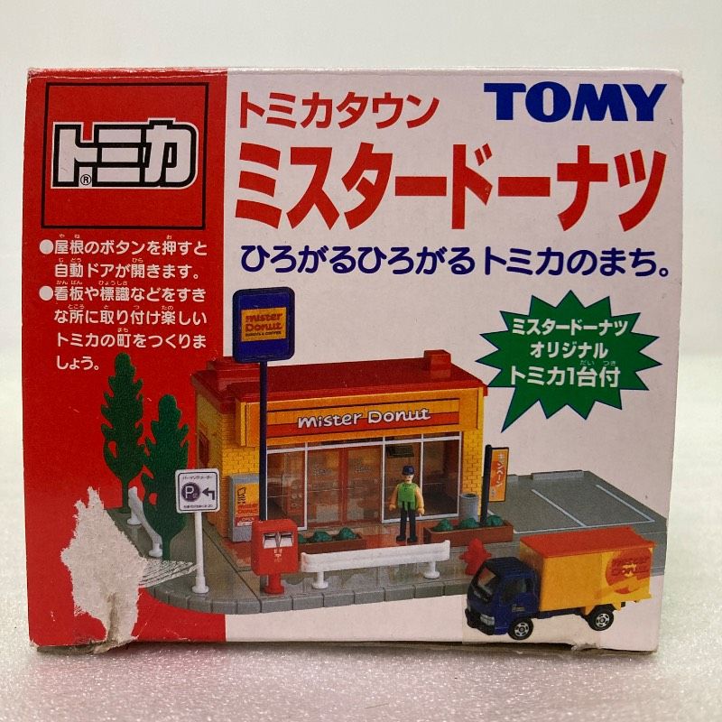 トミカタウン ミスタードーナツ - ミスター Yahoo!オークション