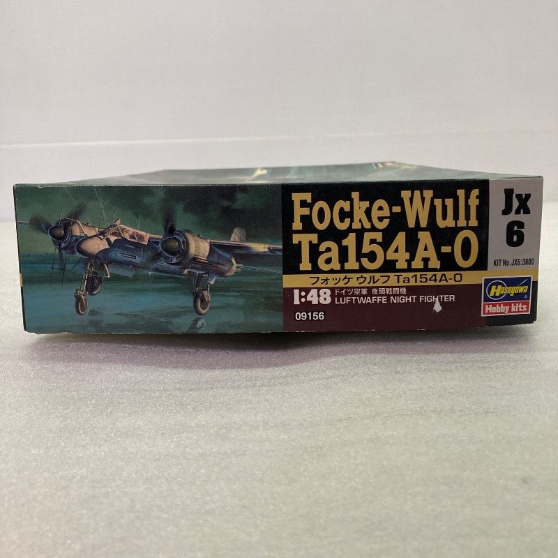 未組立品】ハセガワ 1/48 ドイツ空軍 夜間戦闘機 フォッケウルフ