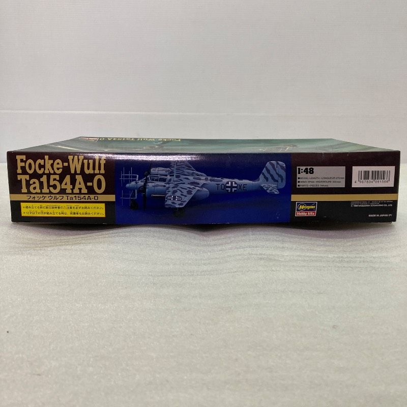 未組立品】ハセガワ 1/48 ドイツ空軍 夜間戦闘機 フォッケウルフ