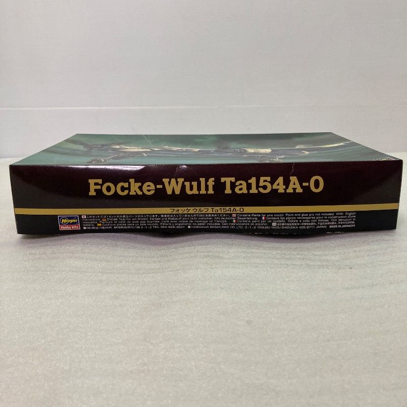 未組立品】ハセガワ 1/48 ドイツ空軍 夜間戦闘機 フォッケウルフ