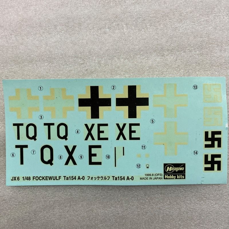 未組立品】ハセガワ 1/48 ドイツ空軍 夜間戦闘機 フォッケウルフ