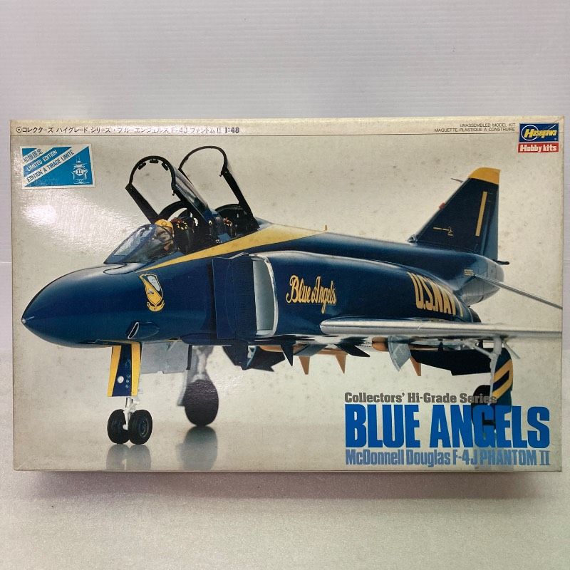 ハセガワ F-4など航空機モデル 7点セット Amazon.co.jp: 1/72 Kawasaki T-4 