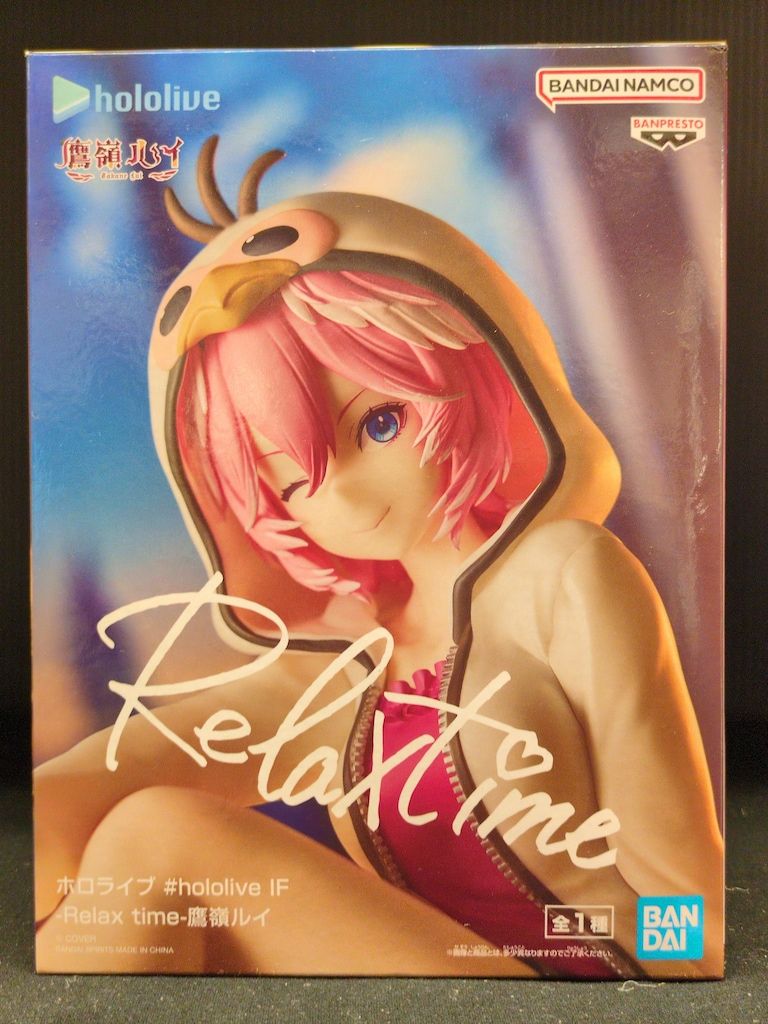 BANDAI SPIRITS #hololive IF Relax time 鷹嶺ルイ - メルカリ