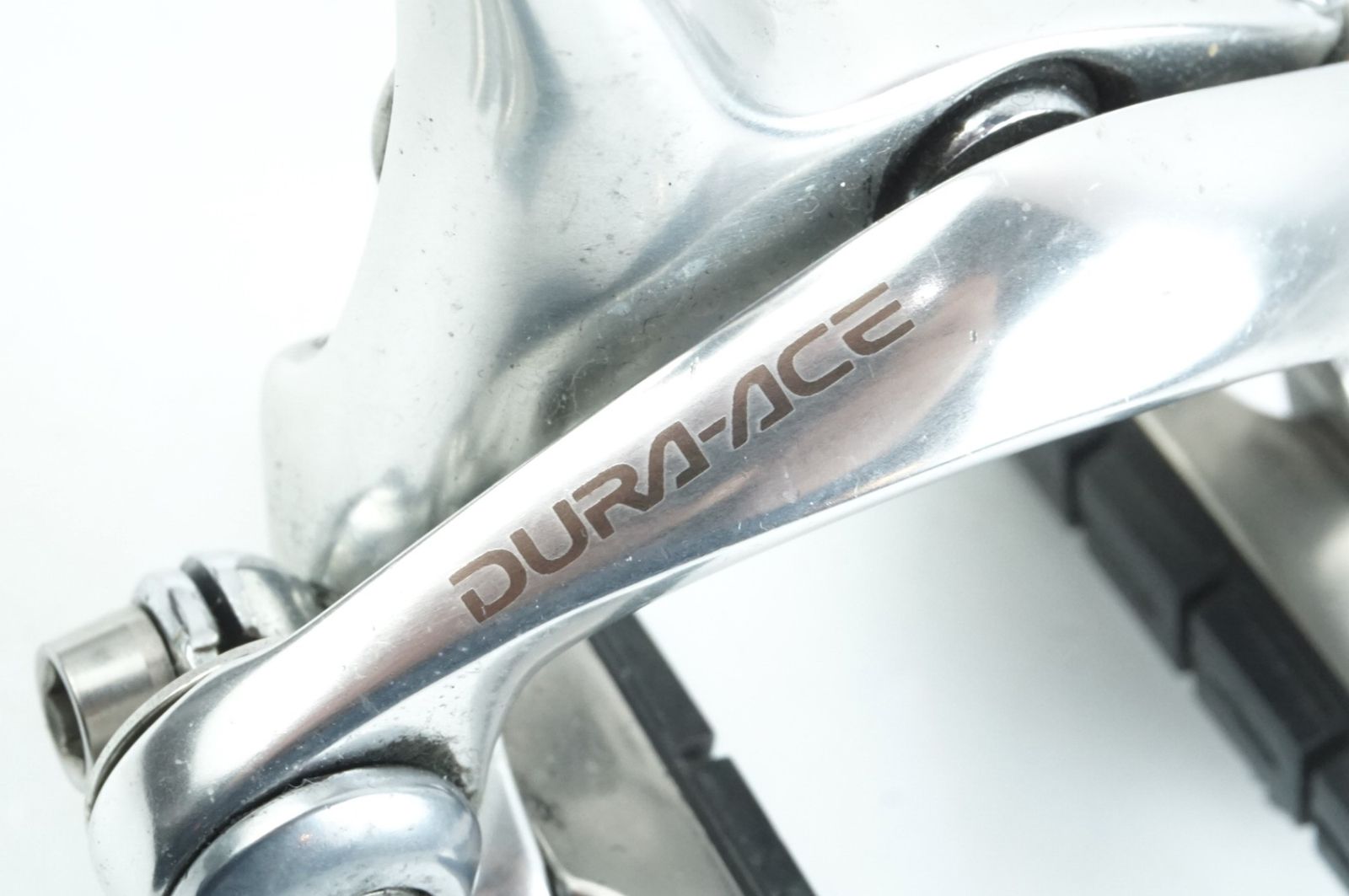 SHIMANO 「シマノ」 DURA-ACE BR-7700 キャリパーブレーキセット
