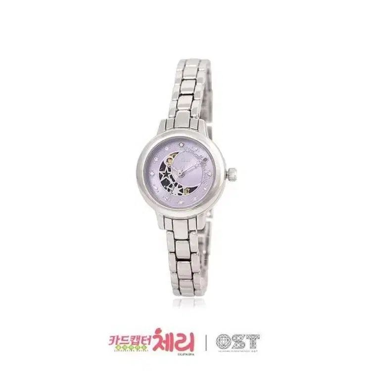 貴重】エレファントカシマシ 宮本浩次デザイン ZIPPOライター 富士山と月