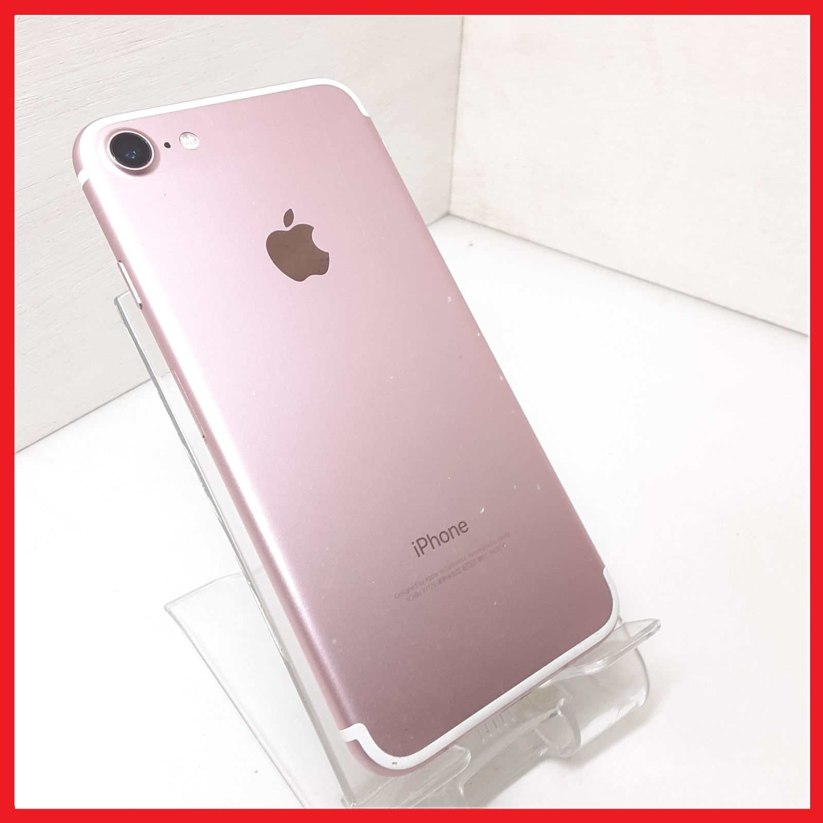 訳アリ・SIMフリー】docomo iPhone7 128GB A1779 - メルカリ