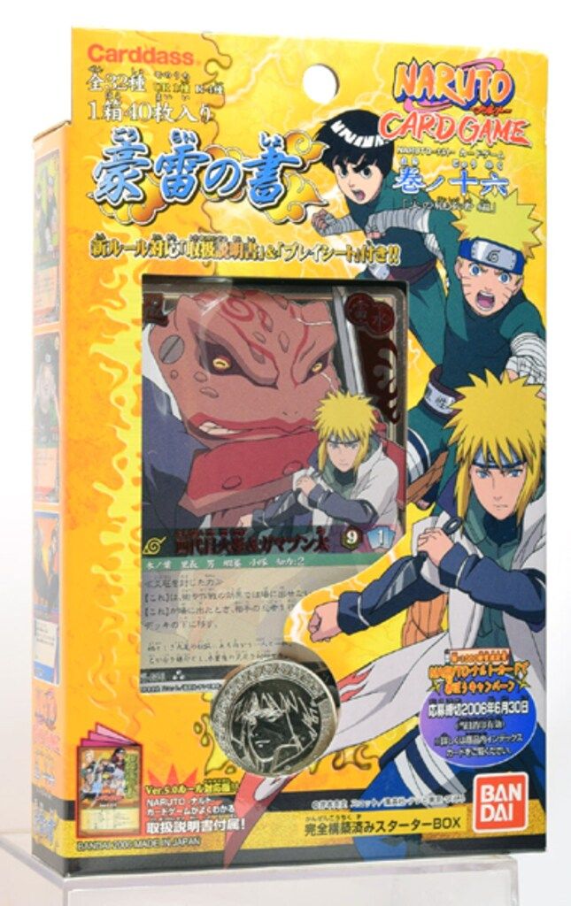NARUTO カードゲーム 巻ノ十六 カードダスドットコム | 商品情報 NARUTO-ナルト 公式サイト BANDAI