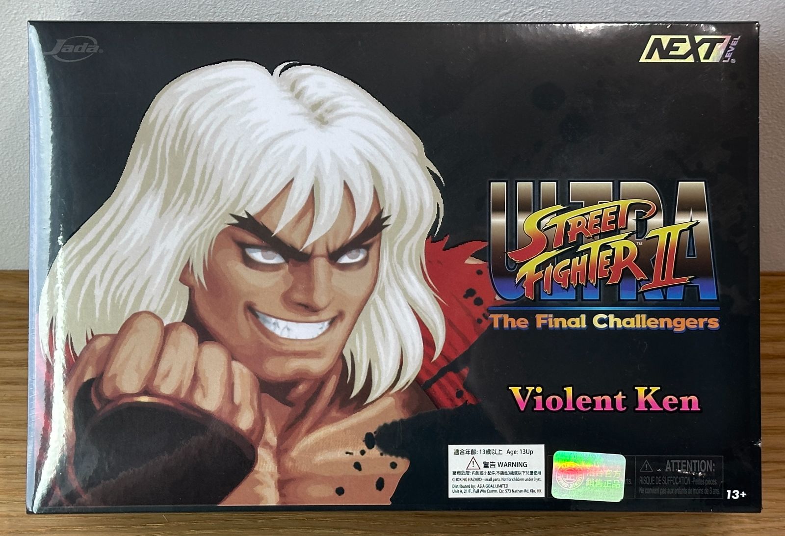 JADA ストリートファイター JD35552 Street Fighter Next Level