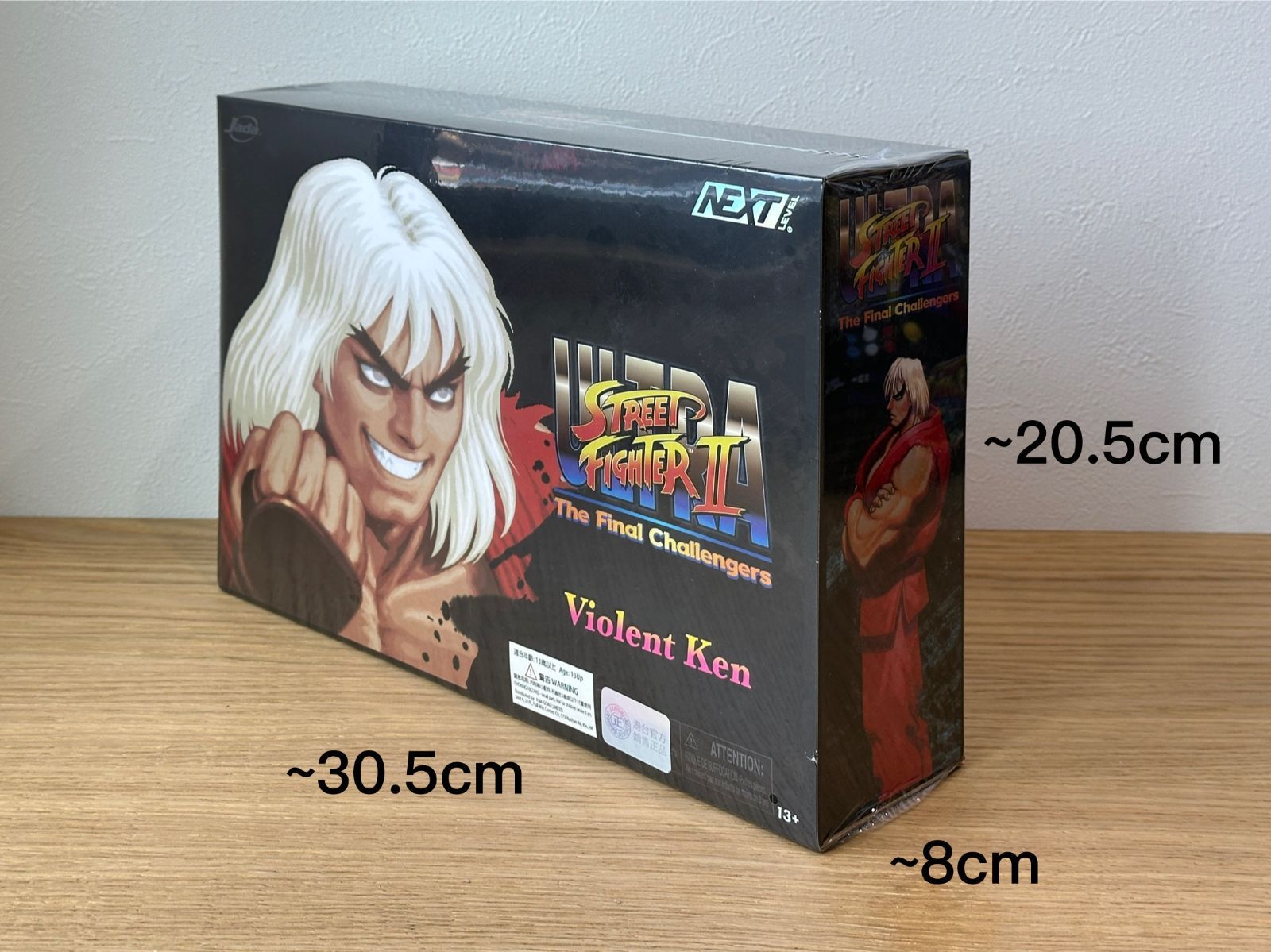 JADA ストリートファイター JD35552 販売済み Street Fighter Next