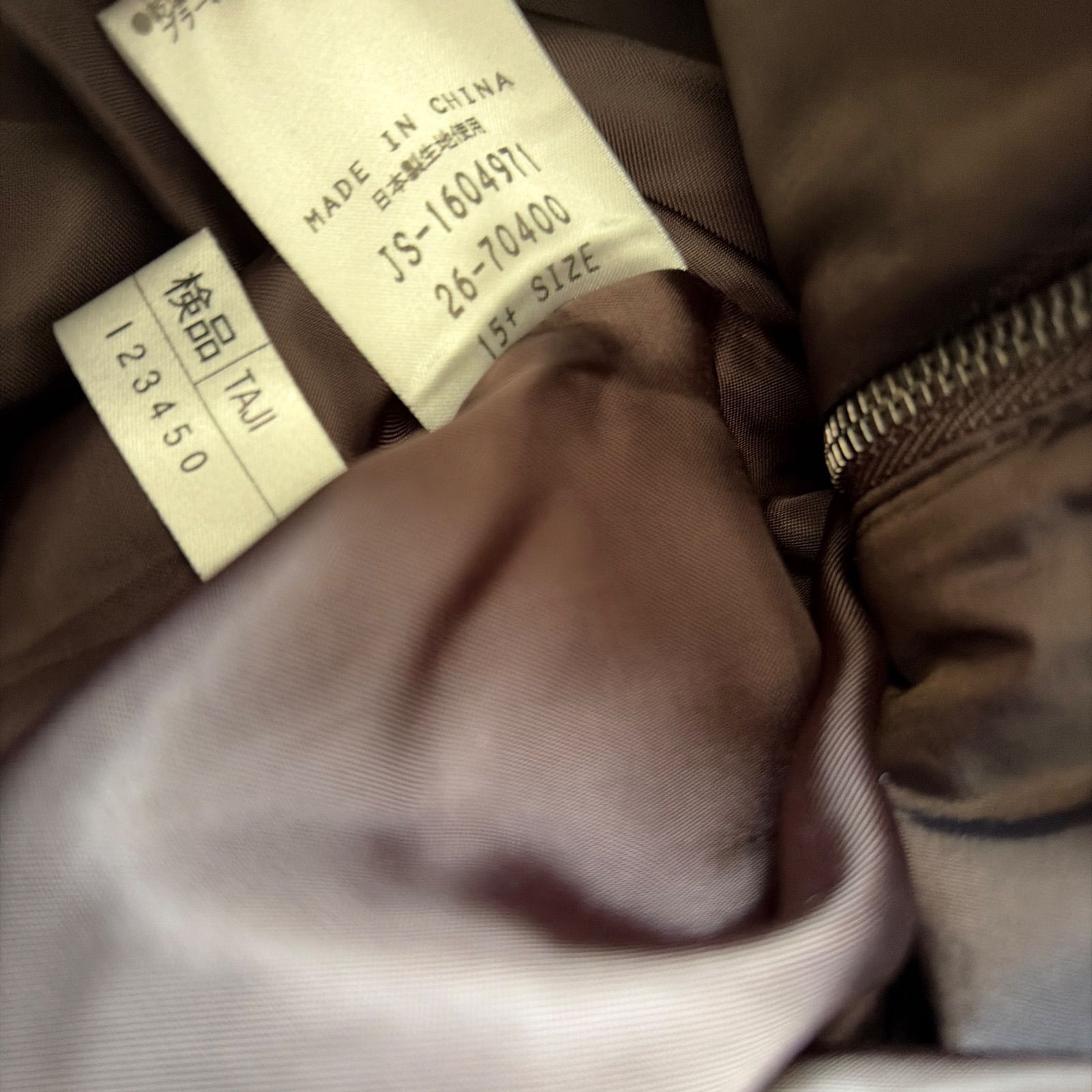 Z1624Leilian レリアン ダウンコート ロングコート 15プラス 大きい