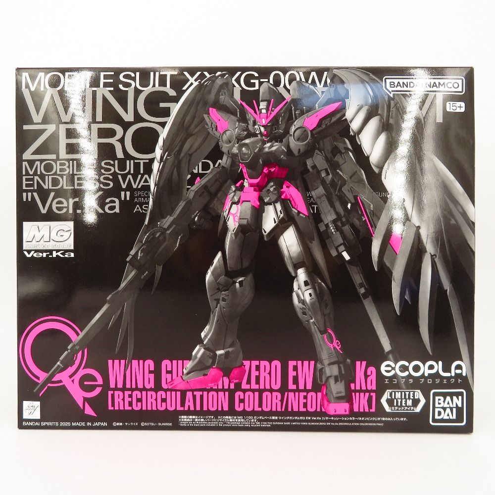 1/100 MG XXXG-00W0 ウイングガンダムゼロ EW Ver.Ka [リサーキュ
