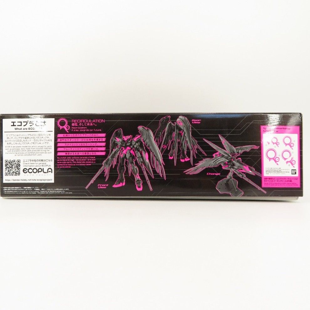 1/100 MG XXXG-00W0 ウイングガンダムゼロ EW Ver.Ka [リサーキュ