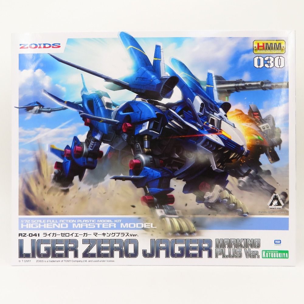 1/72 RZ-041 ライガーゼロ イエーガー マーキングプラスVer. 「ZOIDS