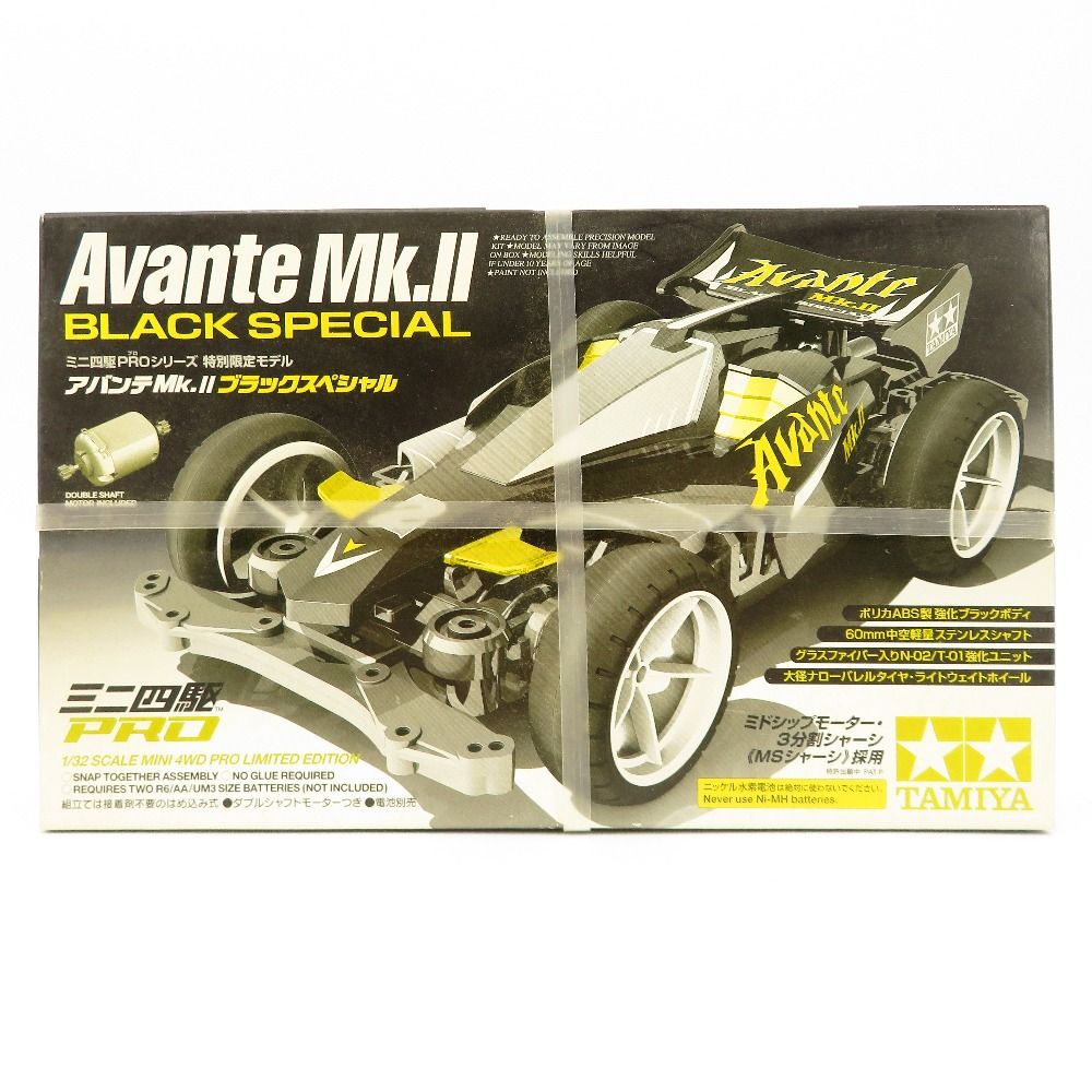1/32 アバンテ Mk.II ブラックスペシャル限定仕様 「ミニ四駆PRO  