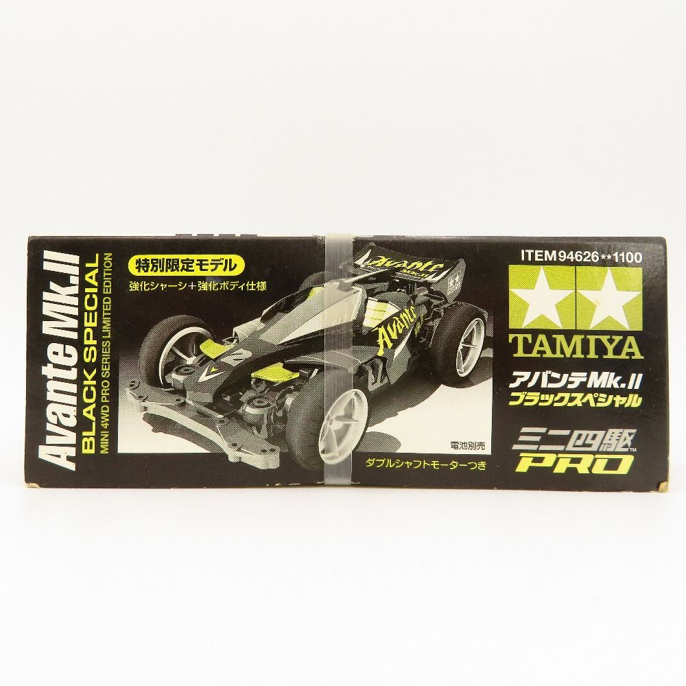 1/32 アバンテ Mk.II ブラックスペシャル限定仕様 「ミニ四駆PRO  