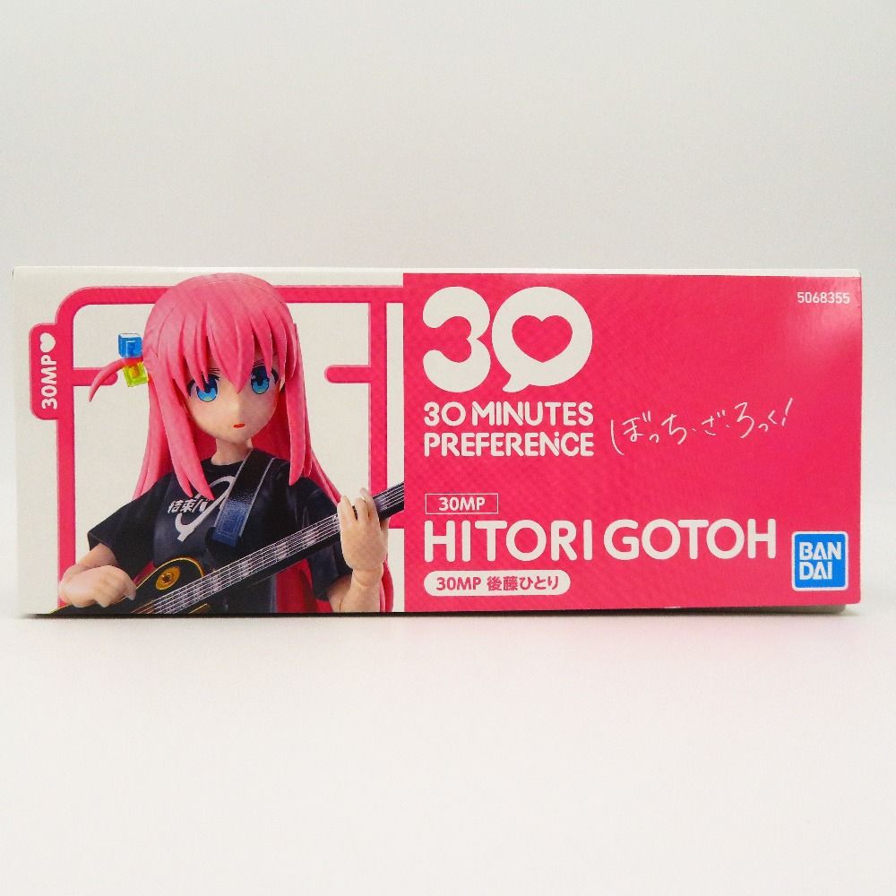 30MP 後藤ひとり 30 MINUTES PREFERENCE ぼっち・ざ・ろっく！送料無料