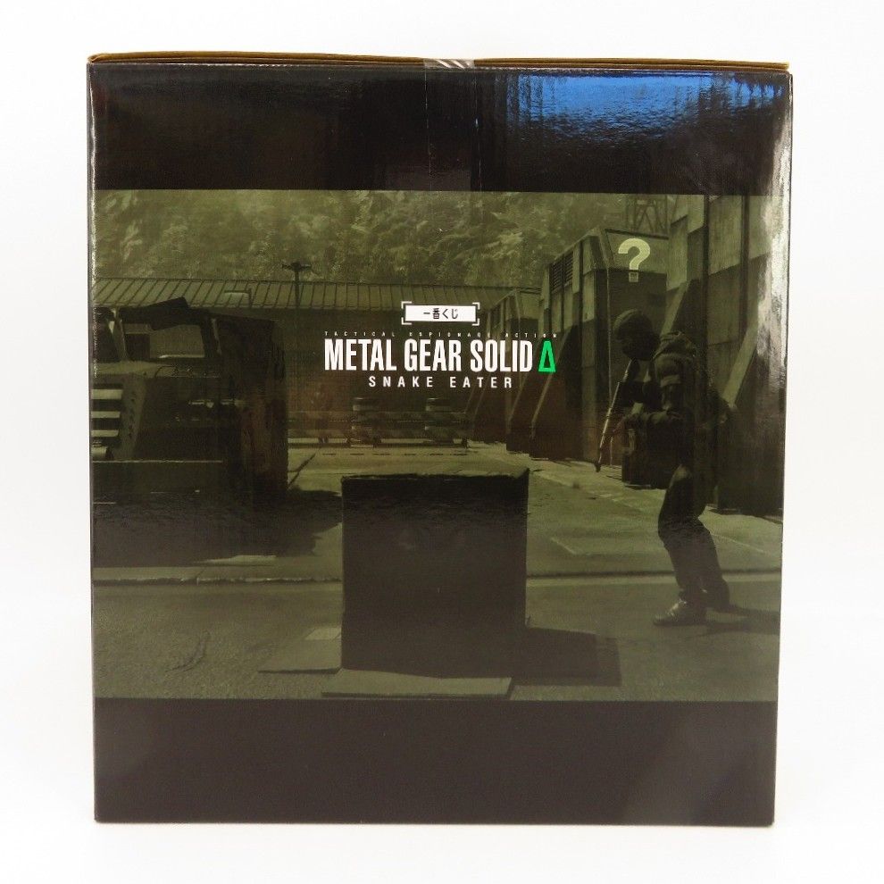 ソリッド・スネーク ダンボール潜入ティッシュケース 「一番くじ METAL