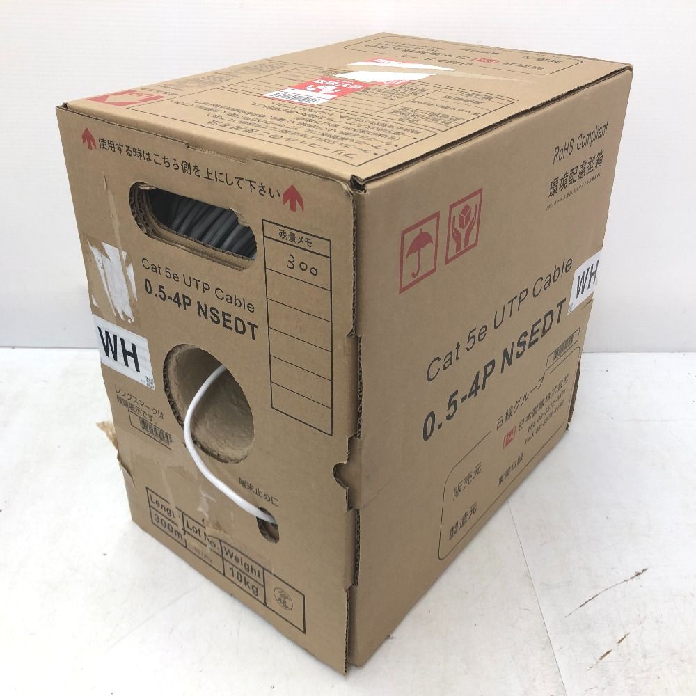 05-4P_NSEDT 日本製線 Cat5e UTPケーブル 300m 0.5-4P NSEDT SB 水色