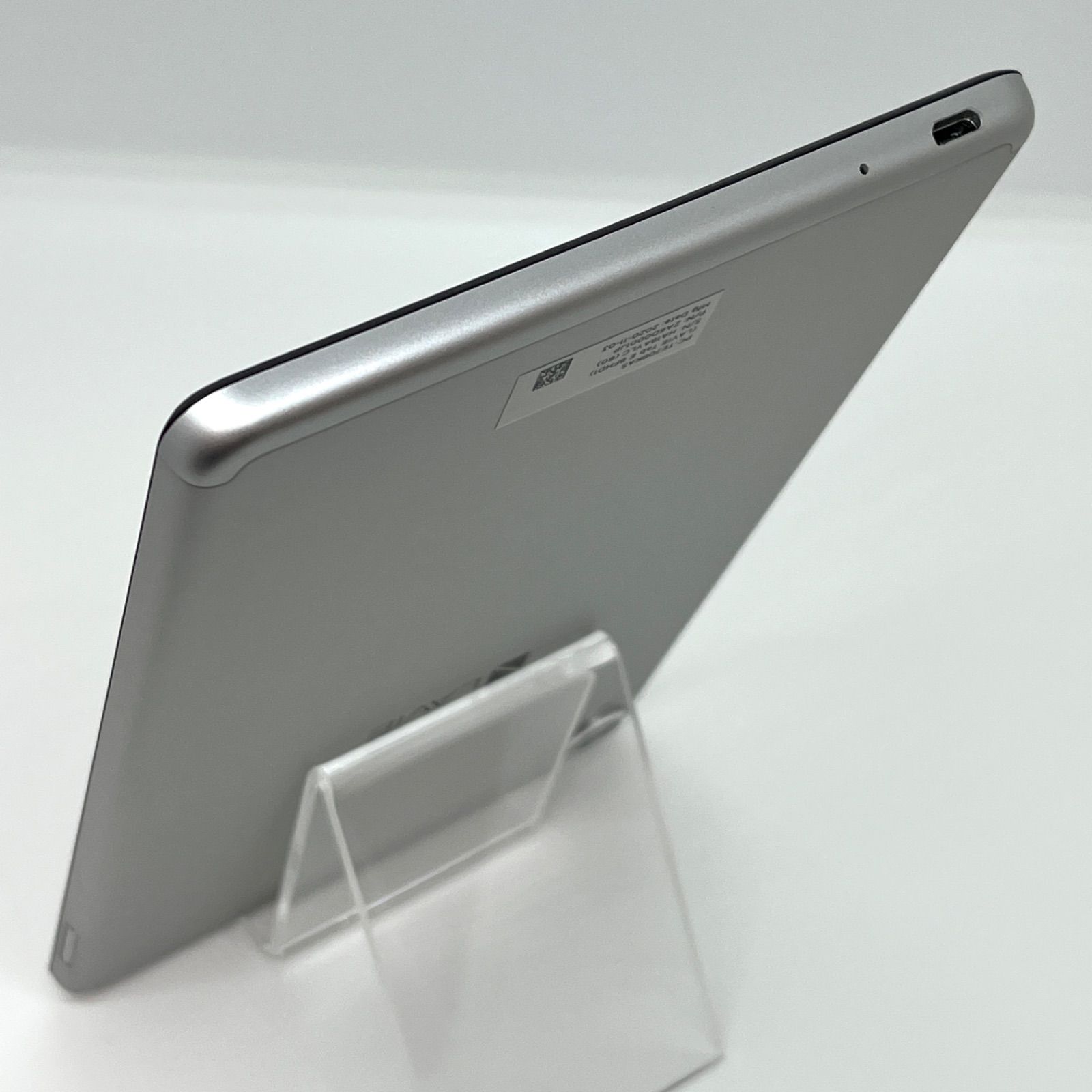 NEC LAVIE Tab E 8FHD1 | 64 GB NEC 8-inch Android tablet PC LAVIE T0855
